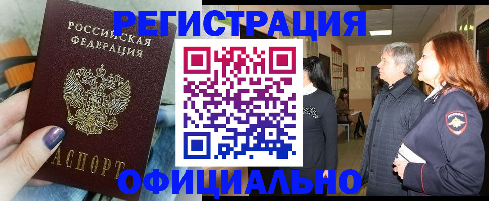 форма 3 в Питкяранте